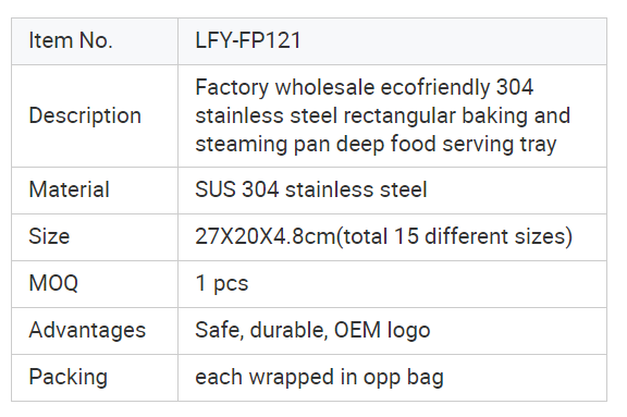 Environmentally friendly 304 stainless steel rectangular deep food baking pan