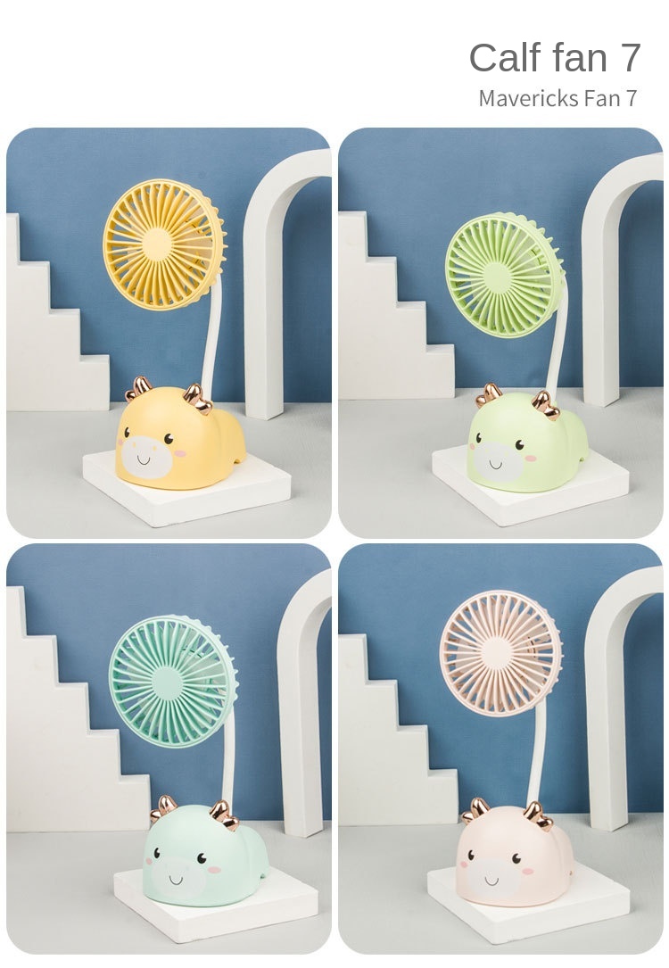 Cute familiar office desktop student dormitory charging small portable light mute small fan