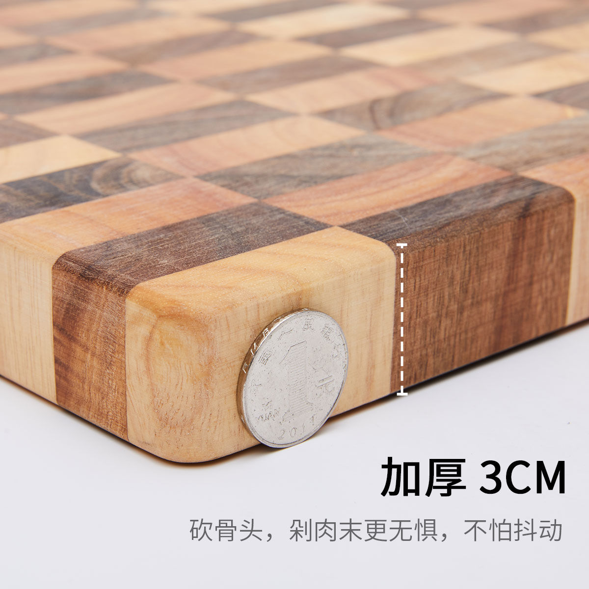 2021 New Trend Shabili Rectangular Acacia Chopping board