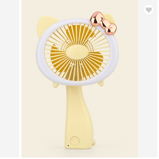 Kitty travel round the beauty of portable charging small fan