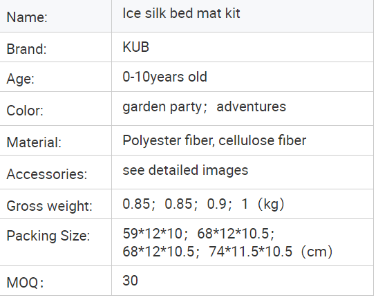 Manufacturer breathable rolling cooling bed summer baby mat