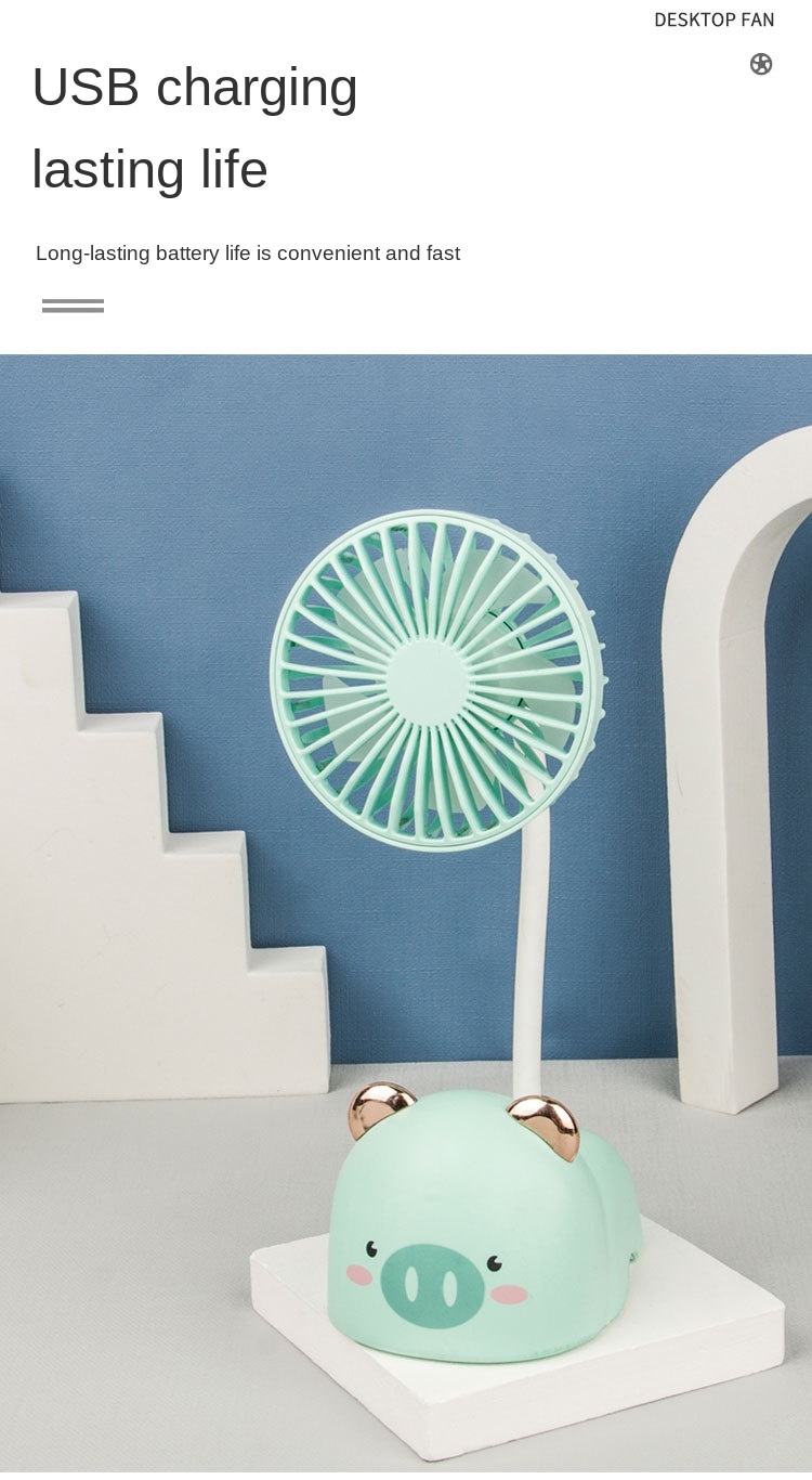 Cute familiar office desktop student dormitory charging small portable light mute small fan