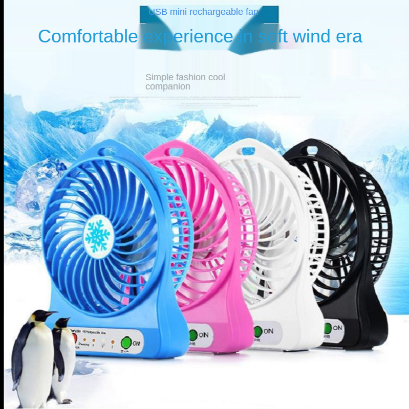 Chinese factory snowflake portable wireless small fan