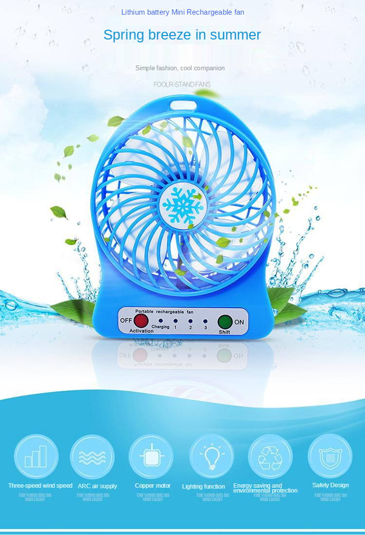 Chinese factory snowflake portable wireless small fan