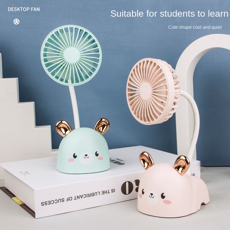 Cute familiar office desktop student dormitory charging small portable light mute small fan