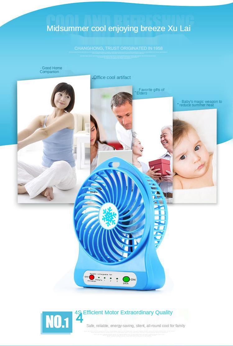 Chinese factory snowflake portable wireless small fan