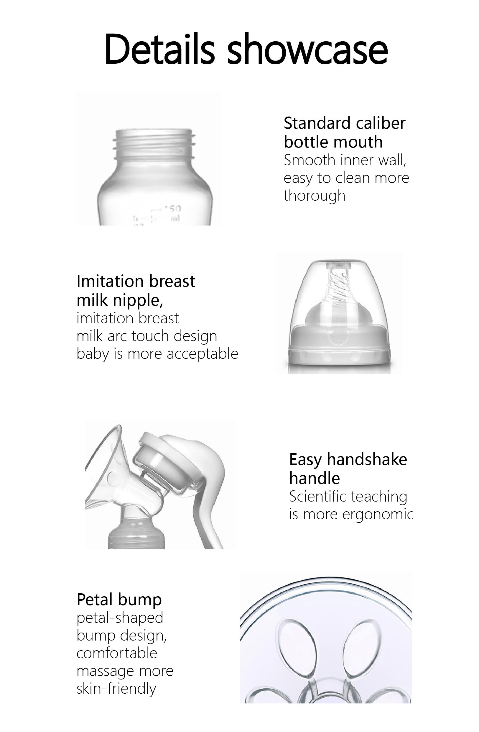医疗保健手册按摩单人母乳喂养吸奶器
