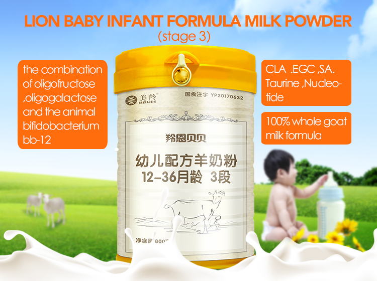 High quality Halal dry 800g in 3 stages (12-36 months) baby formulations Sheep milk powder