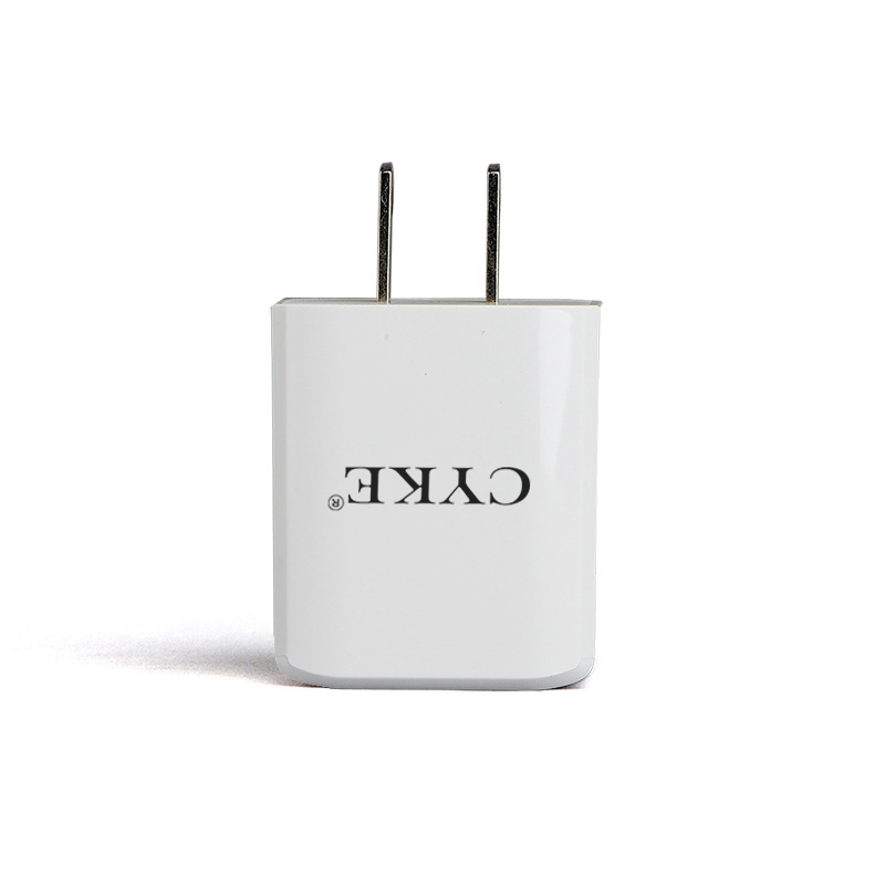 CYKE USB29 5V2A Smart fast light USB phone charger