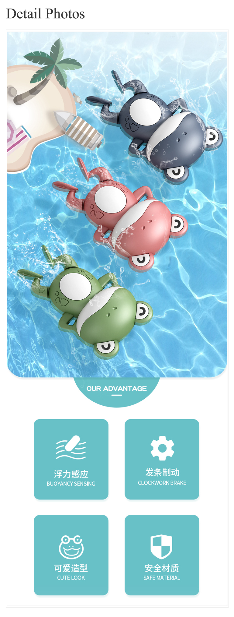 Buoyancy induction swimming frog baby bath toy