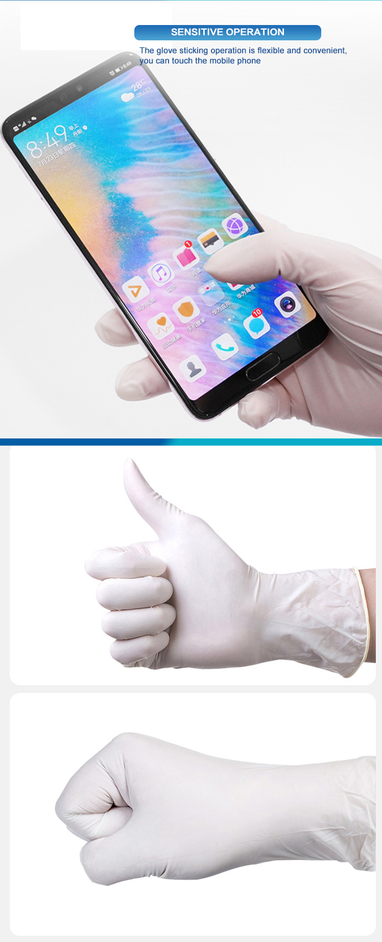 Manufacturer direct sales of non-sterile surgical medical gloves