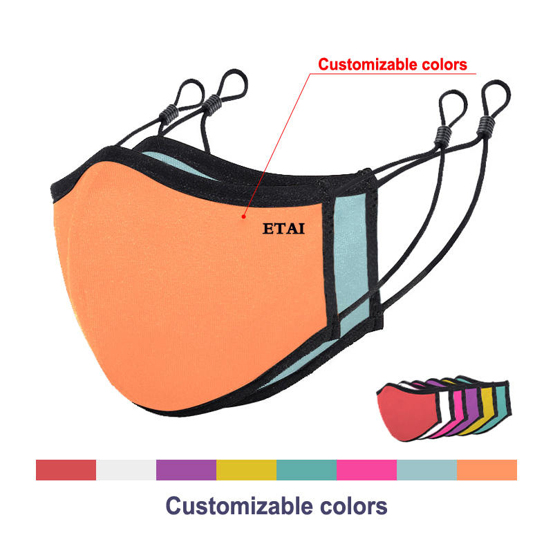 定制五人彩色可重复使用银离子棉口罩