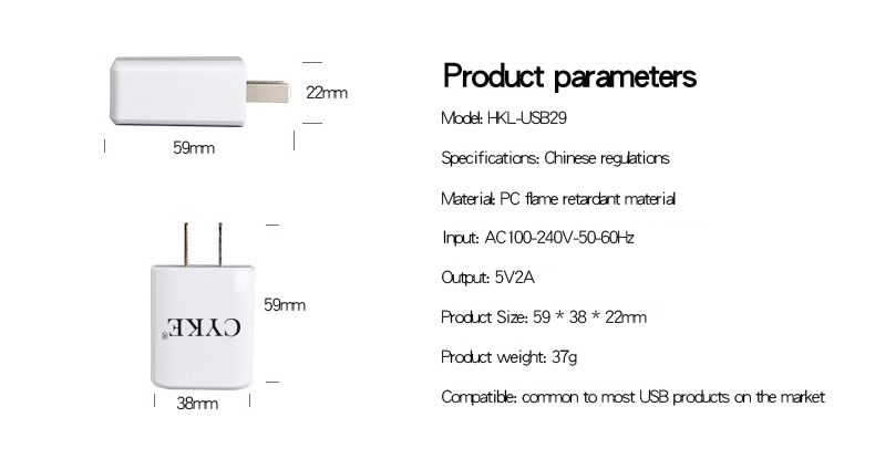 CYKE USB29 5V2A Smart fast light USB phone charger