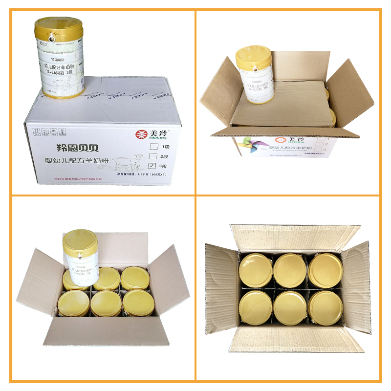 High quality Halal dry 800g in 3 stages (12-36 months) baby formulations Sheep milk powder