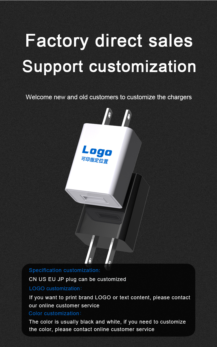 Suitable for home and travel DOE6 5 v1a 5 v 1 a 5 v 1 amp wall charger