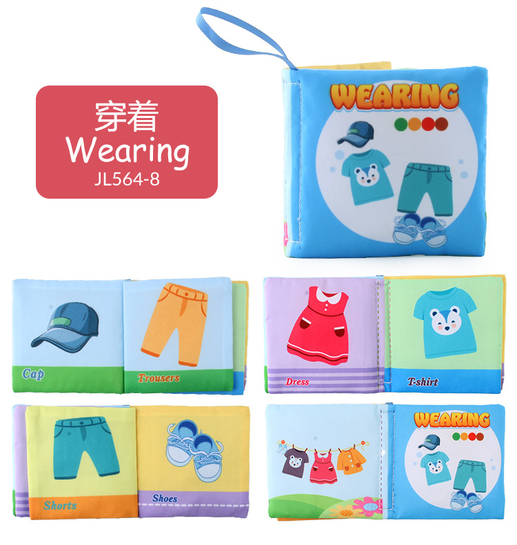 Non-toxic wrinkle infant early education soft cloth book toys