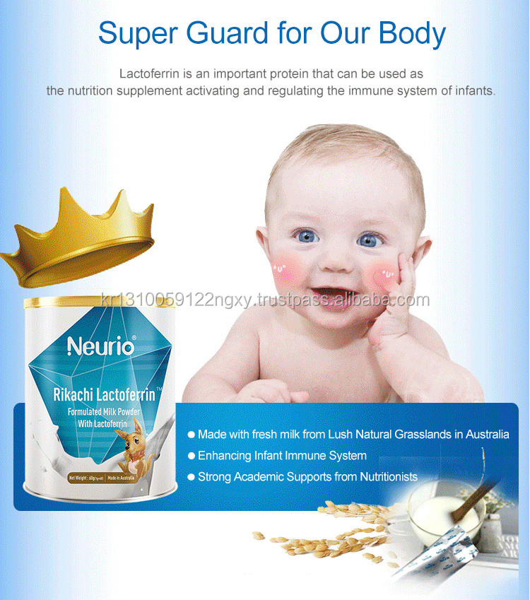 澳大利亚制造方便携带独立香包乳铁蛋白婴儿配方奶粉