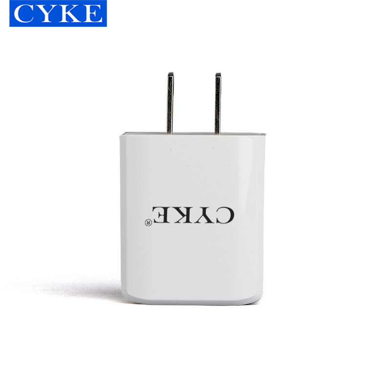 CYKE USB29 5V2A Smart fast light USB phone charger