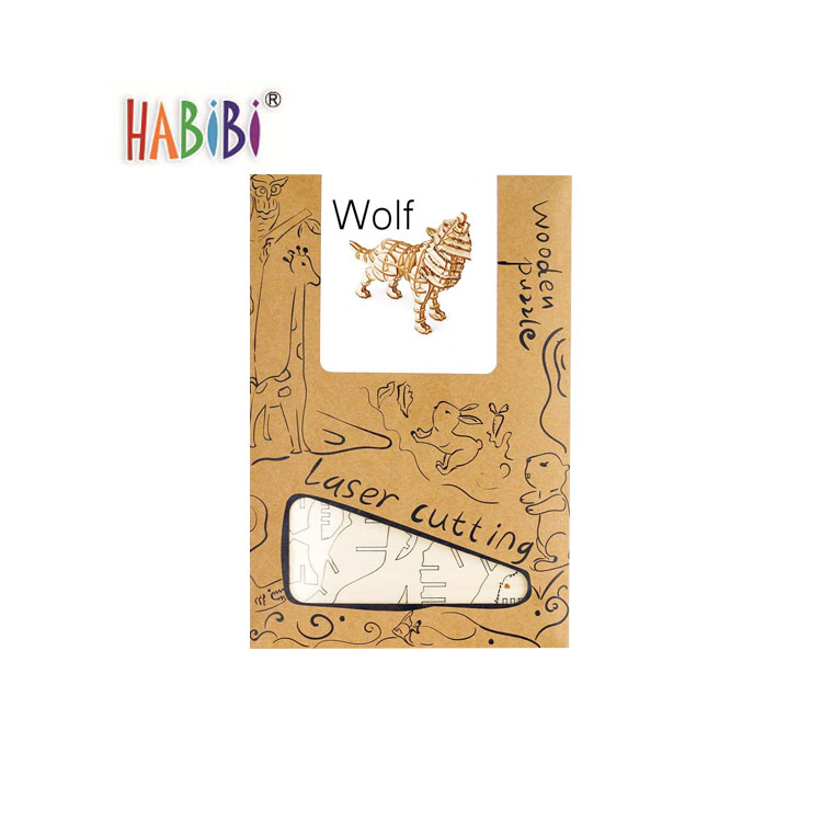 Teen fashion design DIY cartoon Wolf education 3D wooden toys