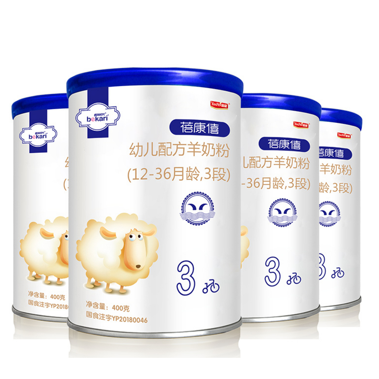 保健助消化提高免疫力全脂婴幼儿配方羊奶粉