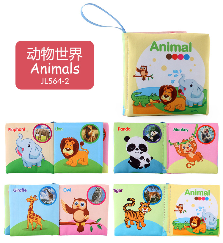 Non-toxic wrinkle infant early education soft cloth book toys