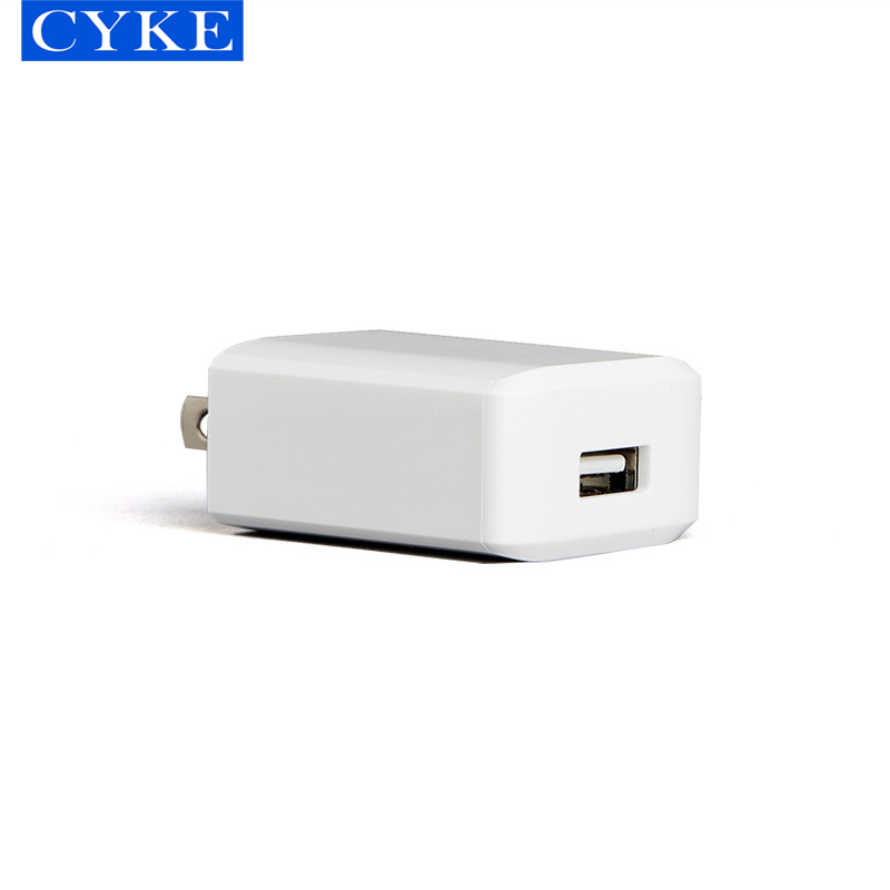 CYKE USB29 5V2A Smart fast light USB phone charger