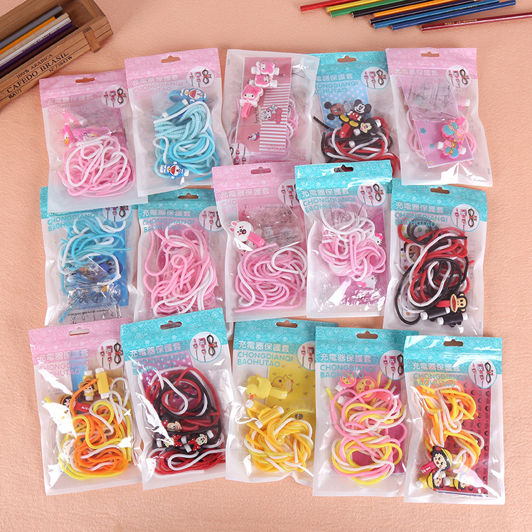 Four sets of cartoon 3-in-1 USB fixed rope to protect the phone data cable