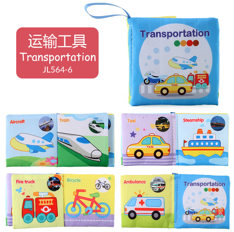 Non-toxic wrinkle infant early education soft cloth book toys