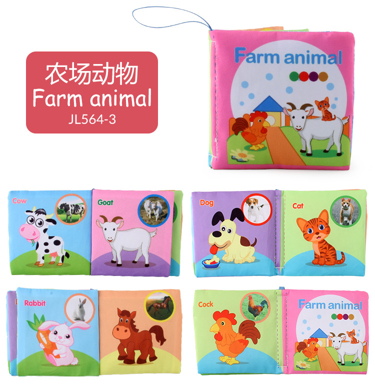 Non-toxic wrinkle infant early education soft cloth book toys