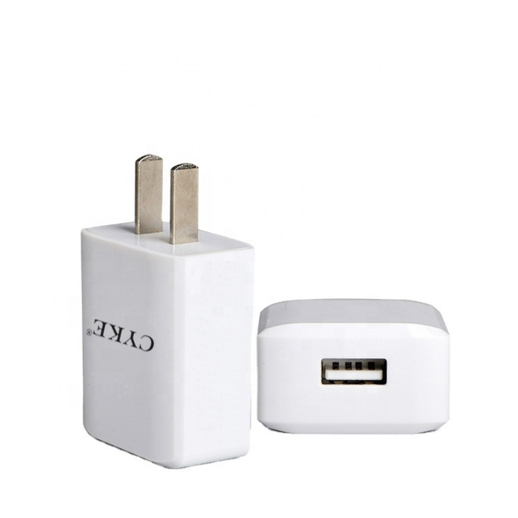 CYKE USB29 5V2A Smart fast light USB phone charger