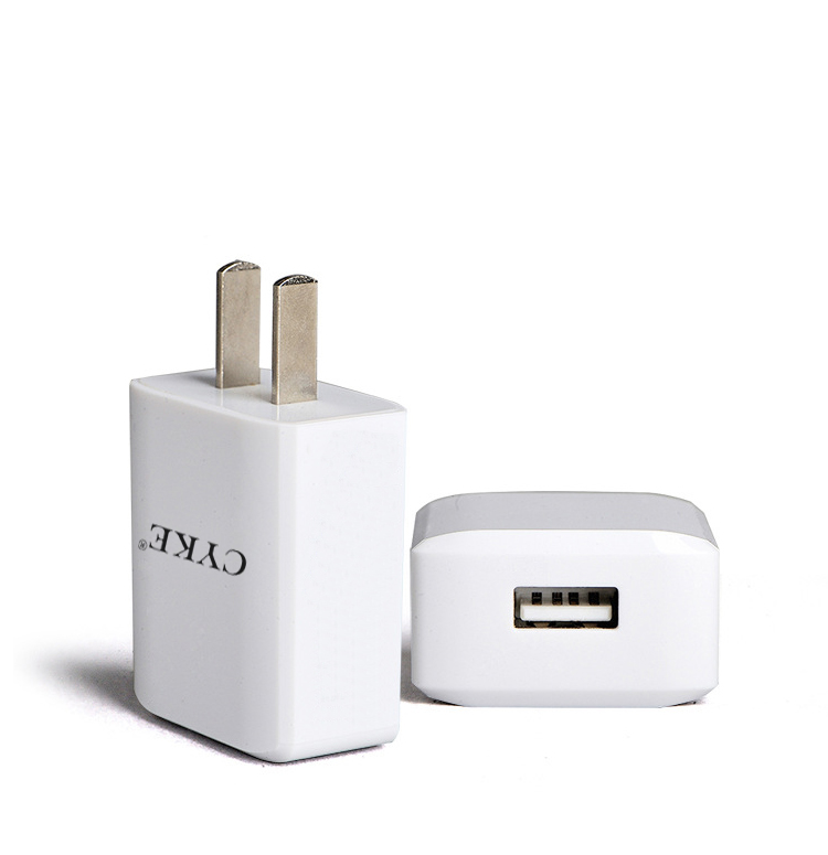 CYKE USB29 5V2A Smart fast light USB phone charger