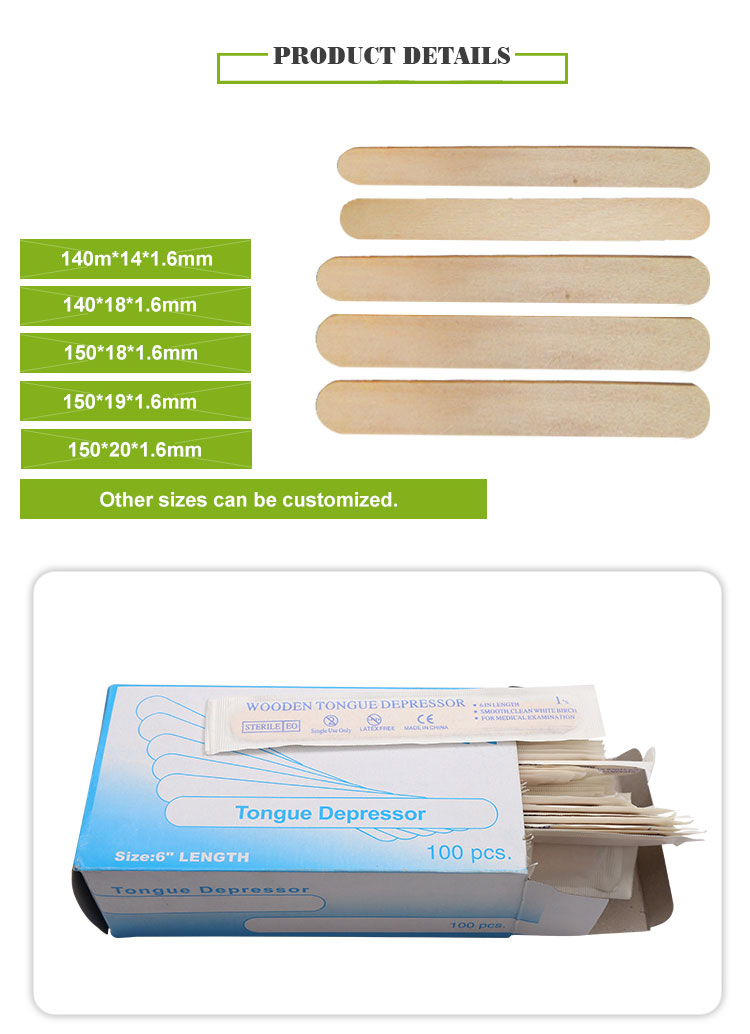 Chinese manufacturer medical wooden Tongue depressor