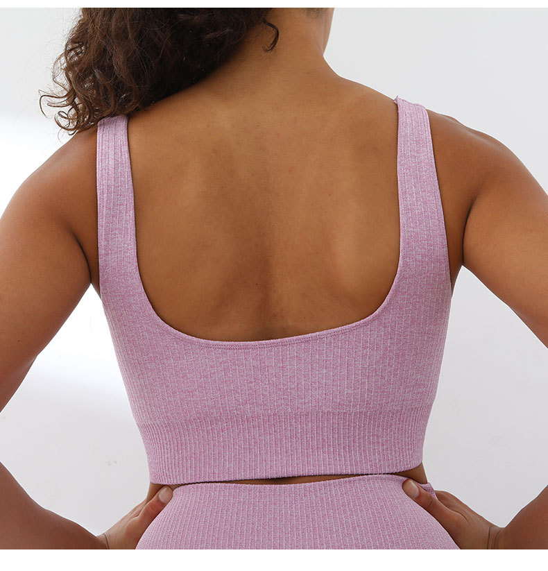 Seamless thickened vertical stripe thread sports underwear fitness bra