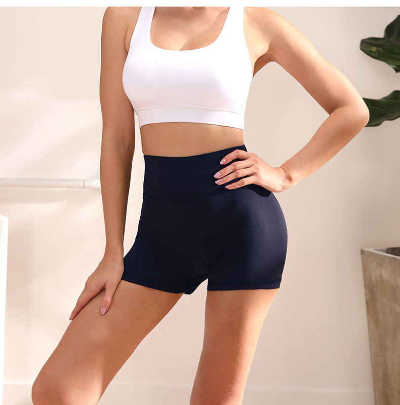 Seamless knitted high waist hip lifting fitness running yoga pants for women