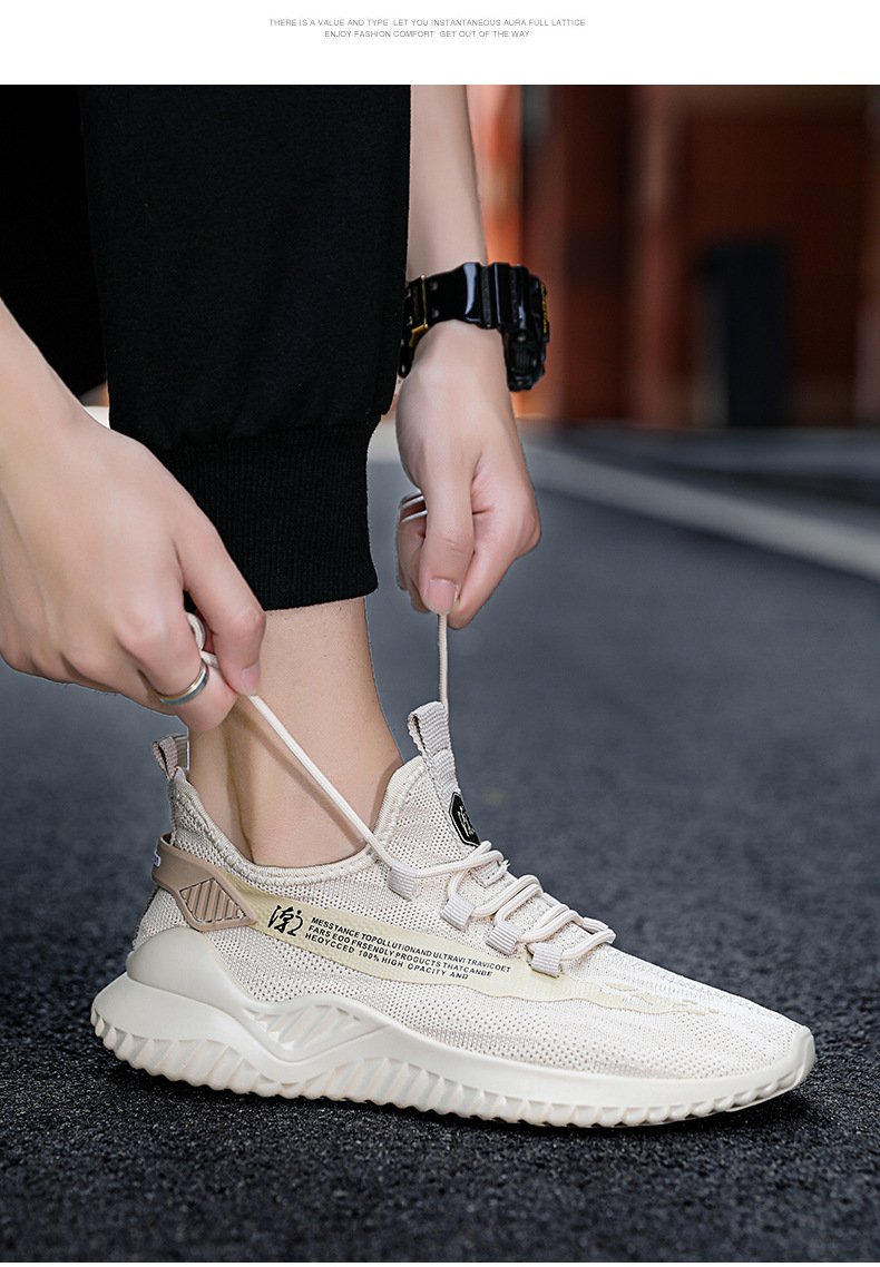 Flying woven men's shoes 2021 lightweight breathable soft sole men's casual sports shoes