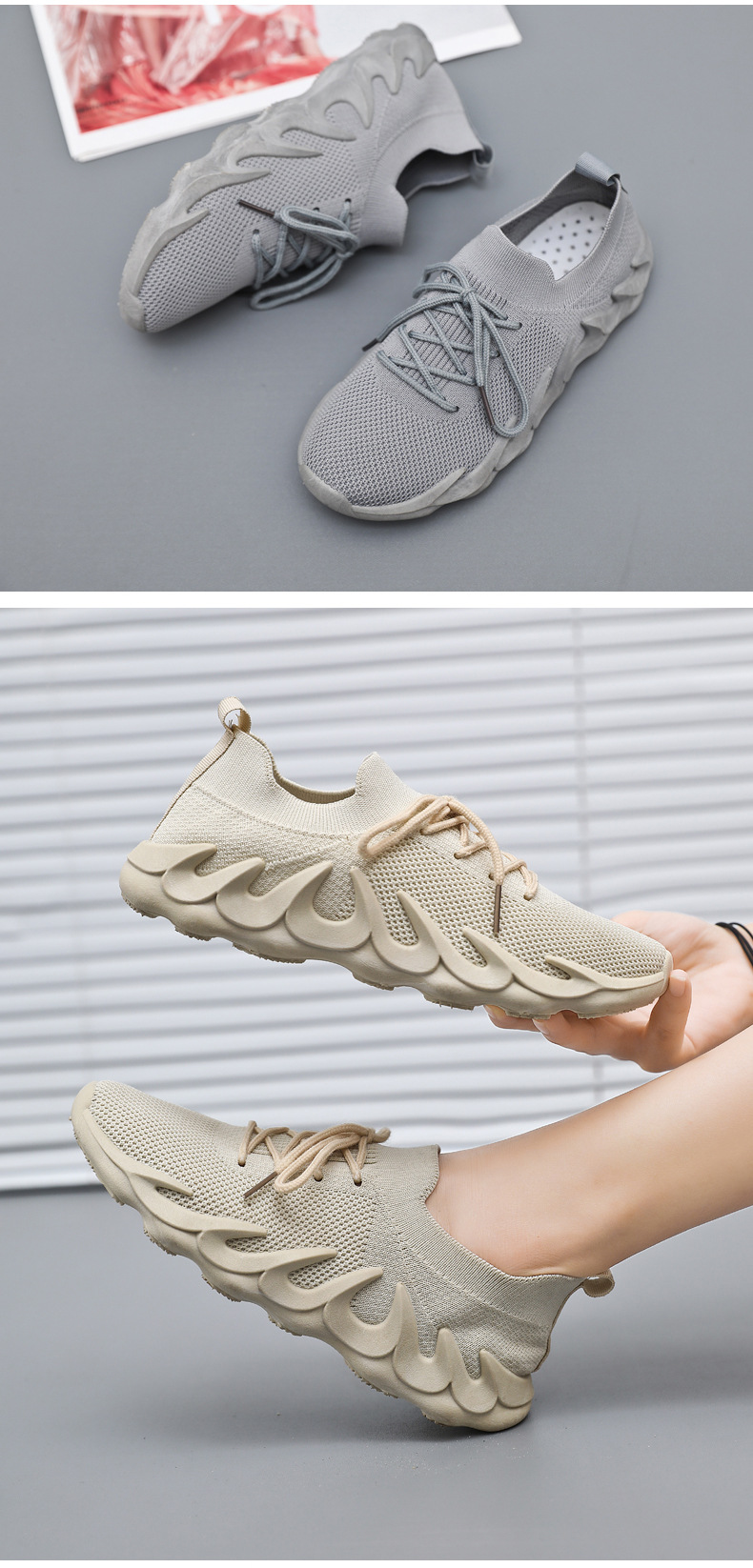 New volcanic shoes new autumn mesh sock mouth breathable women's sports shoes