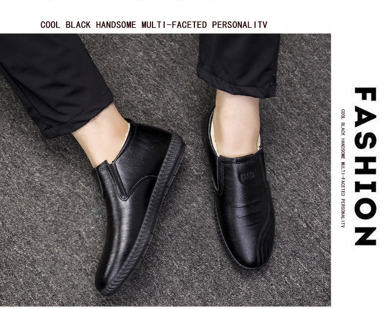 2021 winter casual men's shoes spring and autumn leather shoes soft leather Doudou shoes