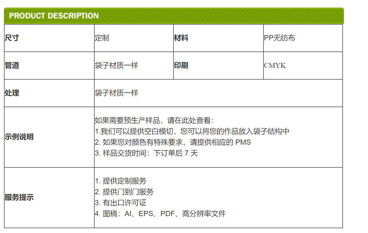 多用途面料防尘可重复使用可折叠无纺布立方体衣服收纳盒