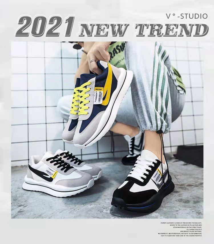 Spring thick soled men's shoes 2021 autumn new sports shoes men's lint small white shoes men's shoes
