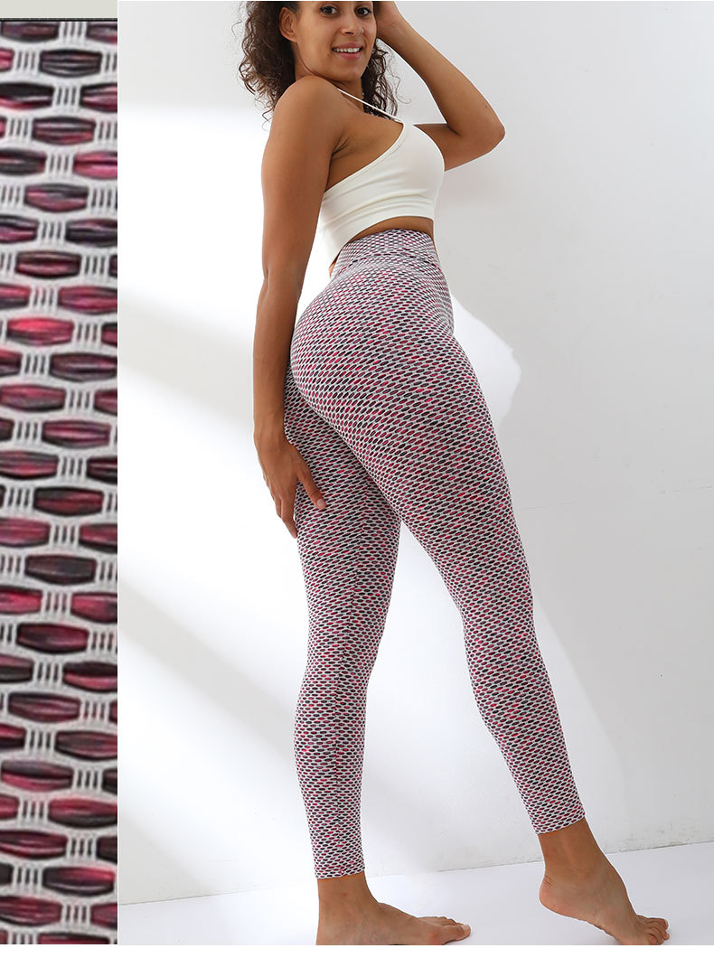 Color honeycomb high waist peach hip tight sports pants bottom jacquard yoga pants for women