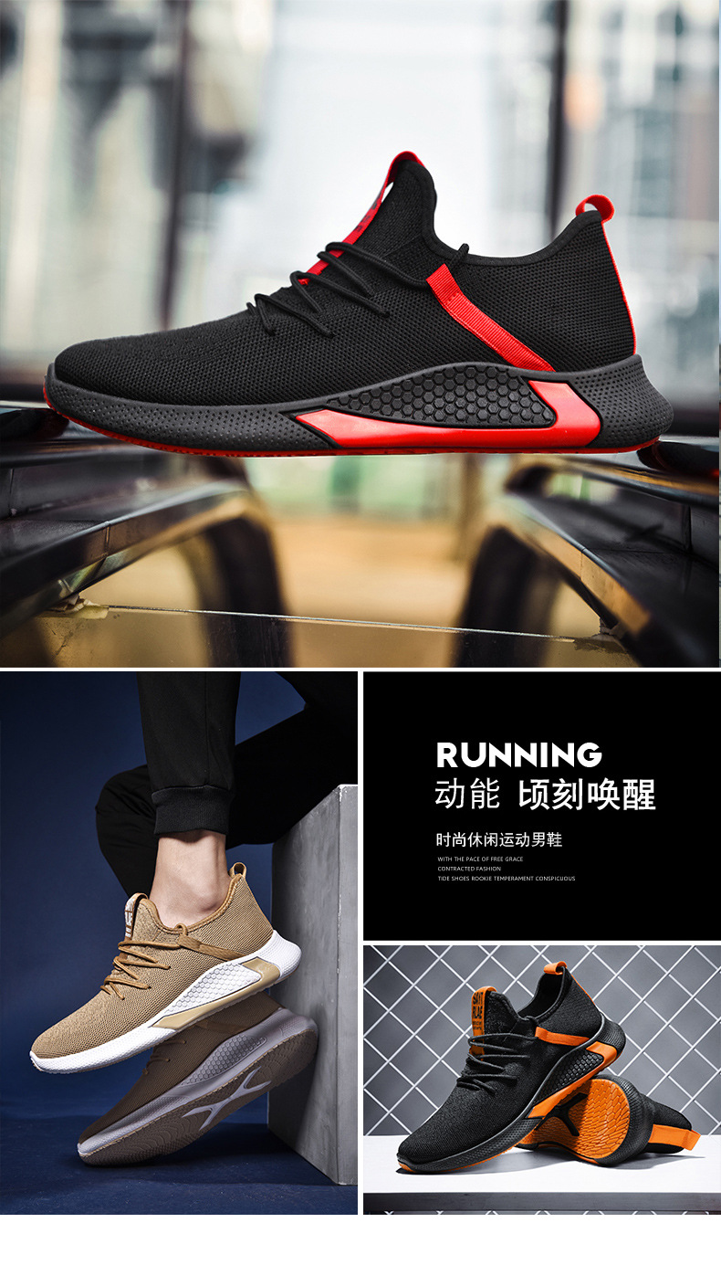 2021 new sports shoes men's trend breathable men's casual shoes running mesh men's shoes