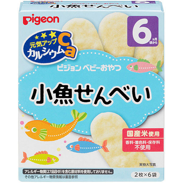 日本人气易握黄油婴儿饼干