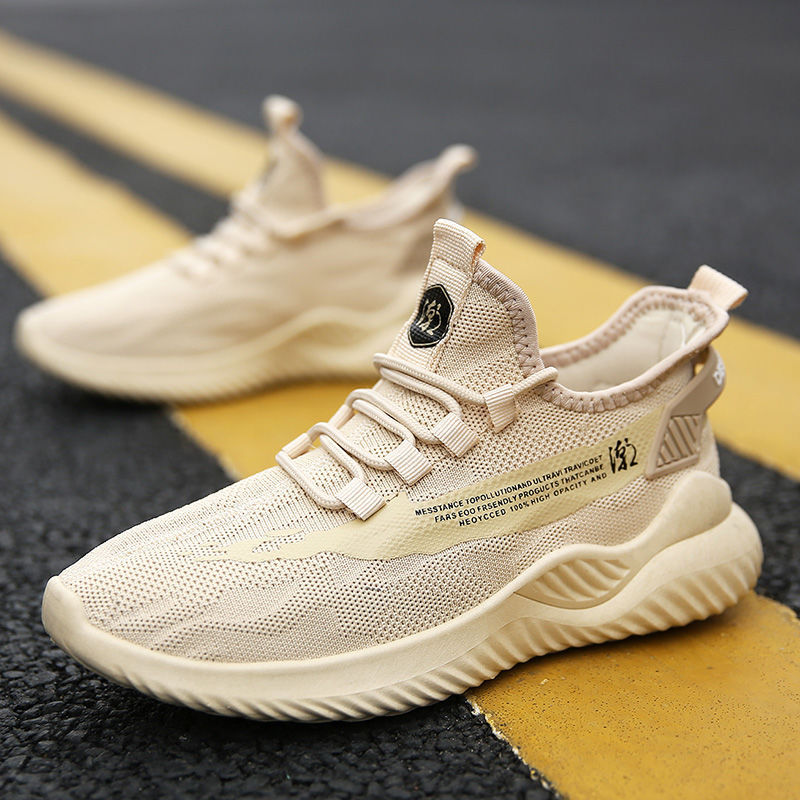 Men's shoes net red casual casual white shoes trend Korean thick soled shoes