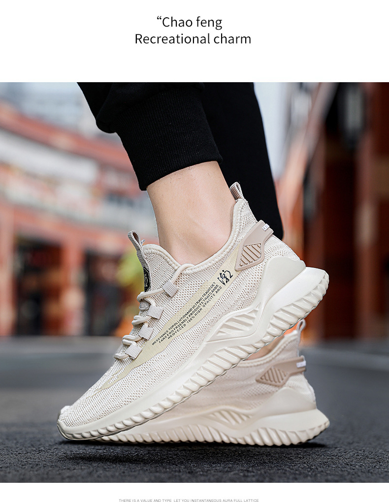 Flying woven men's shoes 2021 lightweight breathable soft sole men's casual sports shoes
