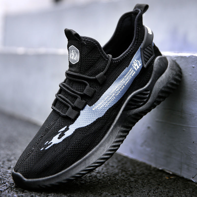 Flying woven men's shoes 2021 lightweight breathable soft sole men's casual sports shoes