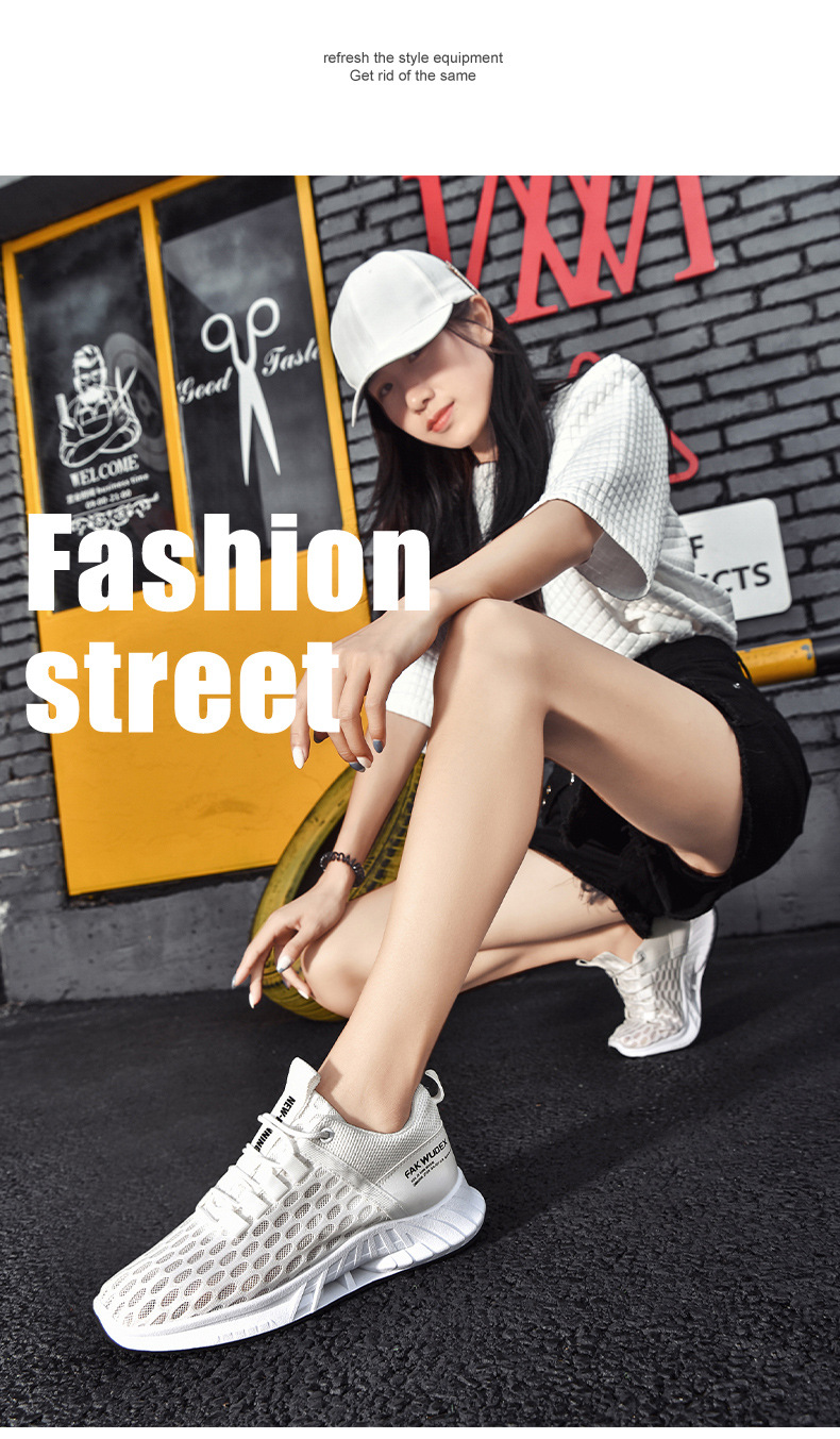 Flying woven sports shoes men's and women's fashion couple shoes casual shoes