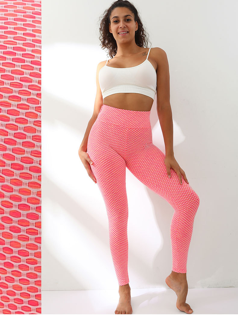 Color honeycomb high waist peach hip tight sports pants bottom jacquard yoga pants for women
