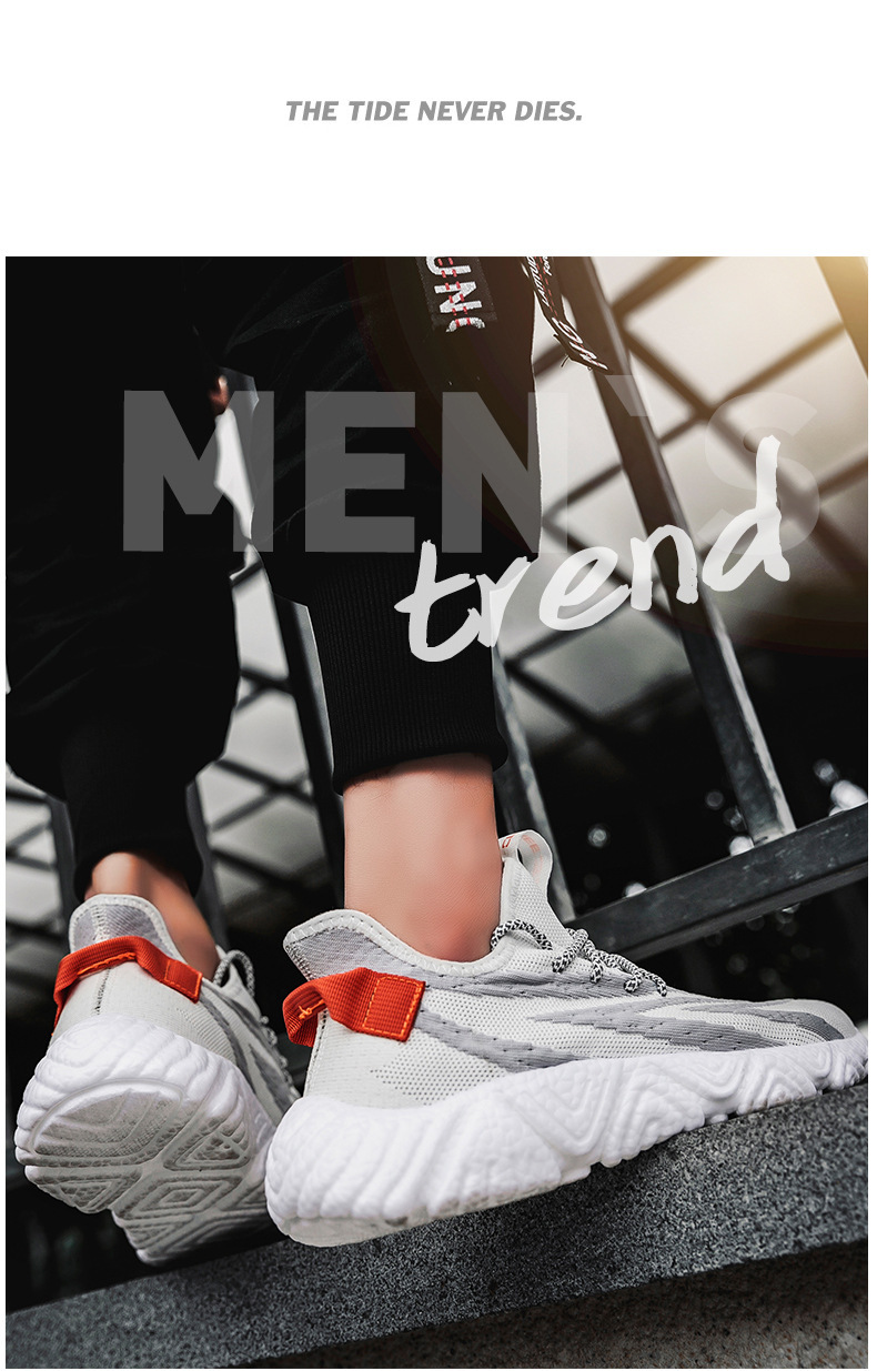 New cross-border men's shoes flying popcorn sports breathable casual running shoes