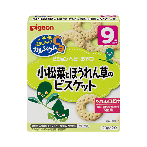 日本人气易握黄油婴儿饼干