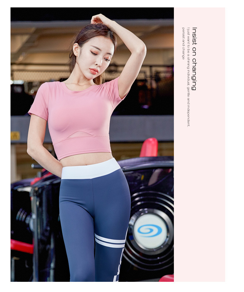 Short sleeve quick drying high waist hip lifting Yoga Pants women's two-piece suit